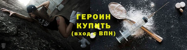 марки lsd Бугульма