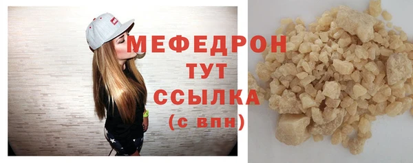 твердый Верея
