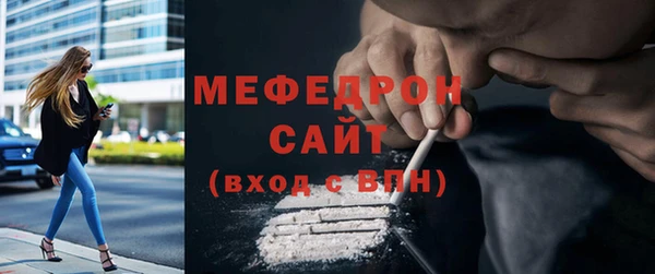марки lsd Бронницы