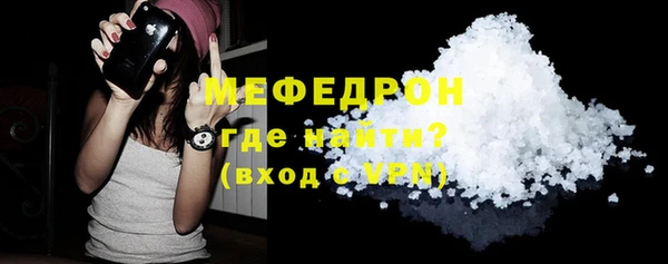 гашиш Верхний Тагил