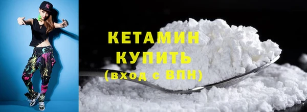мдпв Бородино