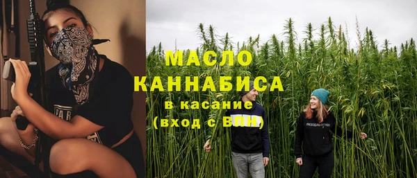 марки lsd Бугульма