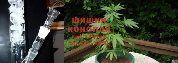 марки lsd Бронницы