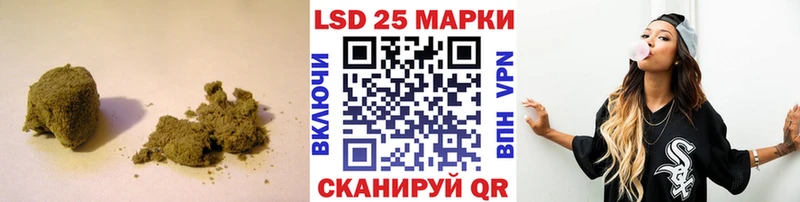 Лсд 25 экстази кислота  Купить закладки  Орлов 